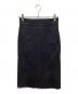 ISSEY MIYAKE（イッセイミヤケ）の古着「タイトスカート」｜ブラック