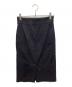 ISSEY MIYAKE (イッセイミヤケ) タイトスカート ブラック サイズ:2：10000円