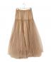 GRACE CLASS（グレースクラス）の古着「チュールボリュームスカート」｜ベージュ