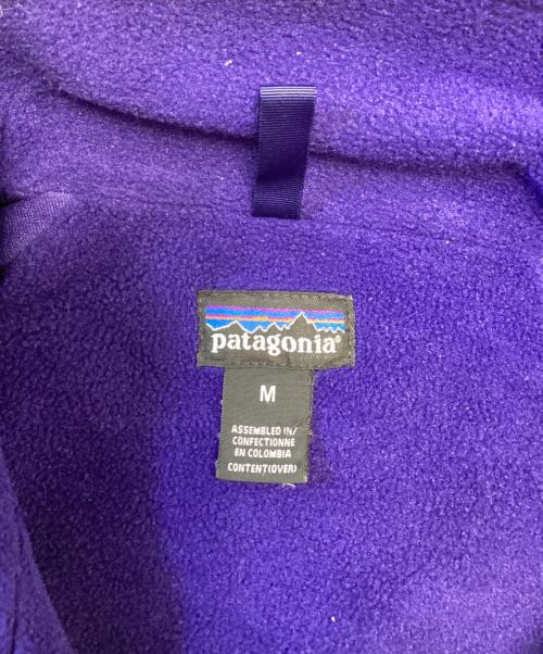 Patagonia（パタゴニア）Patagonia (パタゴニア) シェルドシンチラジャケット ブルー サイズ:Mの古着・服飾アイテム