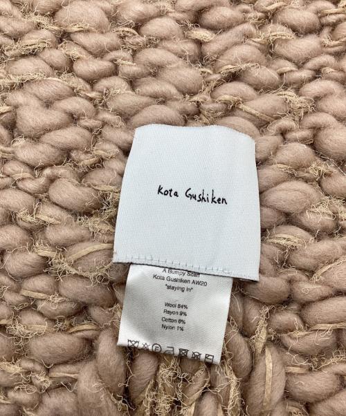 kota gushiken（コウタグシケン）kota gushiken (コウタグシケン) 大判マフラー ベージュの古着・服飾アイテム