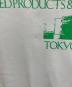 FreshServiceの古着・服飾アイテム：4000円
