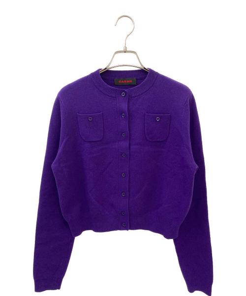CABAN（キャバン）CABAN (キャバン) コットンカシミヤ クルーネックカーディガン パープル サイズ:XSの古着・服飾アイテム