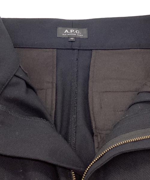 A.P.C.（アーペーセー）A.P.C.  (アーペーセー) Garkha 2タックパンツ / グルカパンツ / 23AW ネイビー サイズ:XSの古着・服飾アイテム