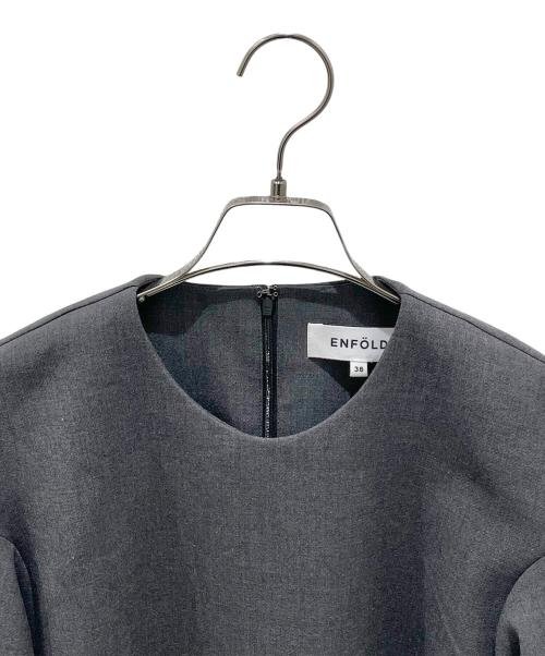 ENFOLD（エンフォルド）ENFOLD (エンフォルド) CURVED-FORM PULLOVER グレー サイズ:38の古着・服飾アイテム