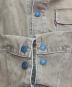 LEVI'Sの古着・服飾アイテム：8000円