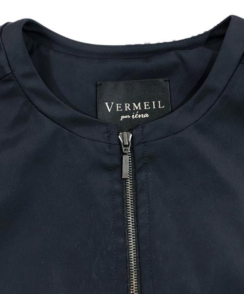 VERMEIL par iena（ヴェルメイユ パー イエナ）VERMEIL par iena (ヴェルメイユ パー イエナ) ノーカラーギャザーZIPブルゾン ネイビー サイズ:SIZE Freeの古着・服飾アイテム
