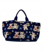 FEILERフェイラー）の古着「リーベ＆リリア ストレージキャディー」｜ネイビー