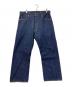 WORKERS（ワーカーズ）の古着「Lot 801XH, Straight Jeans(ロット はちまるいち エックスエイチ、ストレート ジーンズ)」｜インディゴ