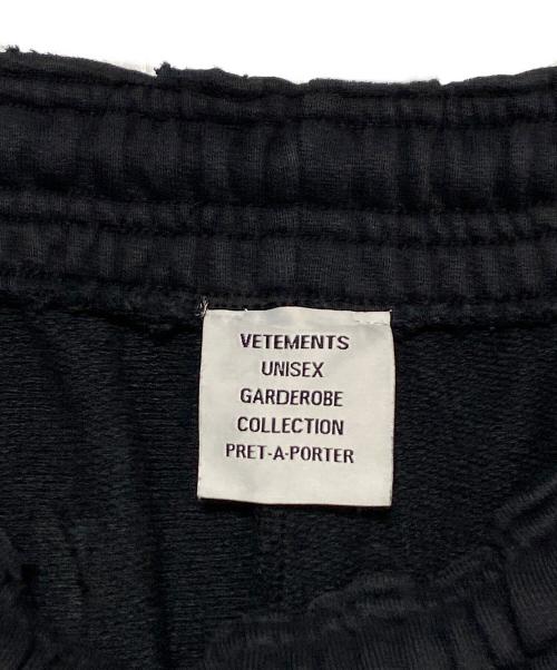 VETEMENTS（ヴェトモン）VETEMENTS (ヴェトモン) Destroyed Shorts ブラック サイズ:Sの古着・服飾アイテム
