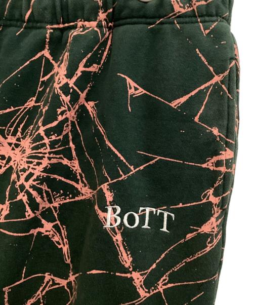 BoTT（ボット）BoTT (ボット) GLASSスウェットパンツ グリーン サイズ:XXLの古着・服飾アイテム
