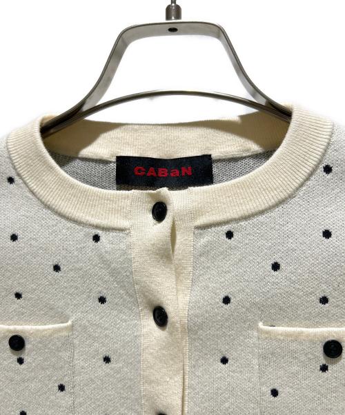 CABAN（キャバン）CABAN (キャバン) ドットジャカードクルーネックカーディガン ホワイト サイズ:FREEの古着・服飾アイテム