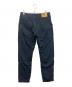GRIP SWANY (グリップスワニー) アウトドアウェア(パンツ) ネイビー サイズ:M：5000円