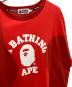 A BATHING APEの古着・服飾アイテム：8000円