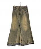 MAISON SPECIALメゾンスペシャル）の古着「2way Waist Slit Maxi Denim Skirt　21251515203」｜ベージュ