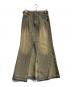 MAISON SPECIAL（メゾンスペシャル）の古着「2way Waist Slit Maxi Denim Skirt　21251515203」｜ベージュ