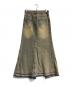 MAISON SPECIAL (メゾンスペシャル) 2way Waist Slit Maxi Denim Skirt　21251515203 ベージュ サイズ:38：7000円