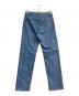 sheller (シェリエ) デニムパンツ　SL131040415 ブルー サイズ:S：6000円