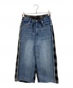 MAISON SPECIALメゾンスペシャル）の古着「デニムパンツ」｜グレー