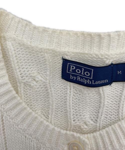 POLO RALPH LAUREN（ポロ・ラルフローレン）POLO RALPH LAUREN (ポロ・ラルフローレン) ケーブルニットカーディガン ホワイト サイズ:Mの古着・服飾アイテム
