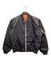 CHRISTIAN DADA（クリスチャンダダ）の古着「DADA Logo Embroidery Bomber Jacket」｜ブラック