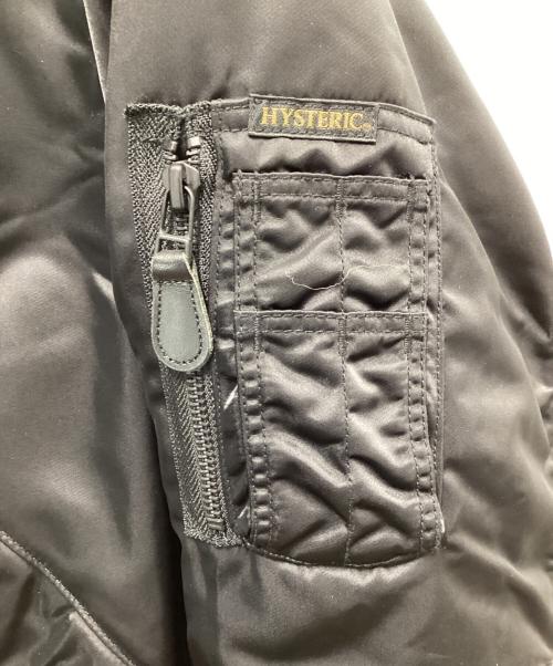 Hysteric Glamour（ヒステリックグラマー）Hysteric Glamour (ヒステリックグラマー) プリマロフトエアフォースワッペン付フーデッドブルゾン ブラック サイズ:Sの古着・服飾アイテム