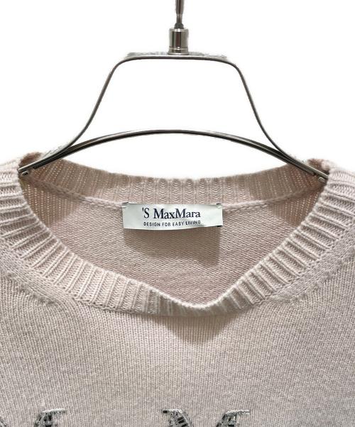 'S Max Mara（エスマックスマーラ）'S Max Mara (エスマックスマーラ) ビジューロゴカシミヤニット ピンク サイズ:XSの古着・服飾アイテム