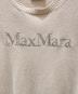'S Max Maraの古着・服飾アイテム：23000円
