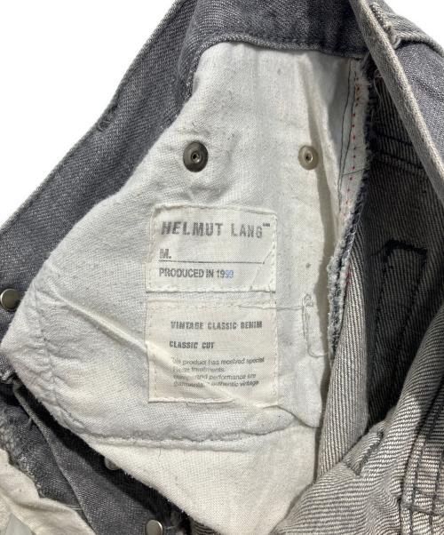 HELMUT LANG（ヘルムートラング）HELMUT LANG (ヘルムートラング) デニムパンツ グレー サイズ:28の古着・服飾アイテム