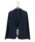 green label relaxing（グリーンレーベルリラクシング）の古着「テーラードジャケット」｜ネイビー