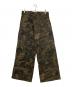 ts(s)（ティーエスエス）の古着「リアルツリーパンツ」｜ブラウン