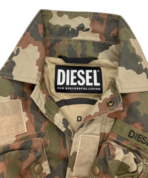 DIESEL（ディーゼル）DIESEL (ディーゼル) J LOYD JACKET ベージュ サイズ:Sの古着・服飾アイテム