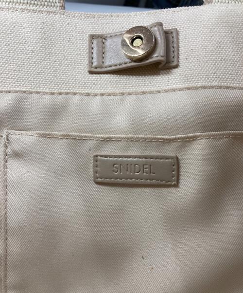 Snidel（スナイデル）Snidel (スナイデル) 2WAY フリルロゴバッグ アイボリーの古着・服飾アイテム