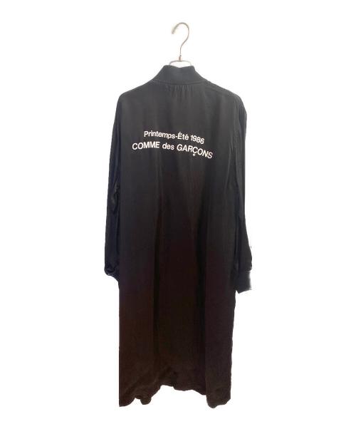 COMME des GARCONS（コムデギャルソン）COMME des GARCONS (コムデギャルソン) スタッフコート ブラック サイズ:Mの古着・服飾アイテム
