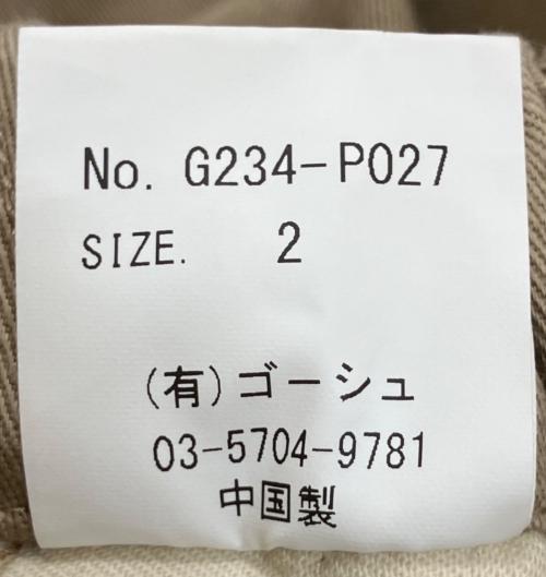 ゴーシュ（ゴーシュ）ゴーシュ (ゴーシュ) G234-P027 カツラギオーバーワイドパンツ ブラウン サイズ:2の古着・服飾アイテム