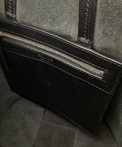 CELINE（セリーヌ）CELINE (セリーヌ) バーティカル カバ スモール ブラックの古着・服飾アイテム