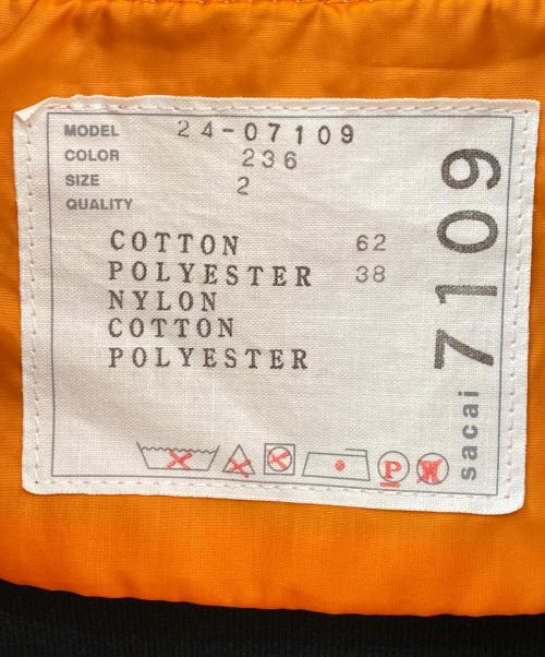 sacai（サカイ）sacai (サカイ) Sponge Sweat Blouson ネイビー サイズ:2の古着・服飾アイテム