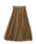 Fabiana Filippi (ファビアナフィリッピ) チュールスカート ベージュ サイズ:SIZE 40：24000円