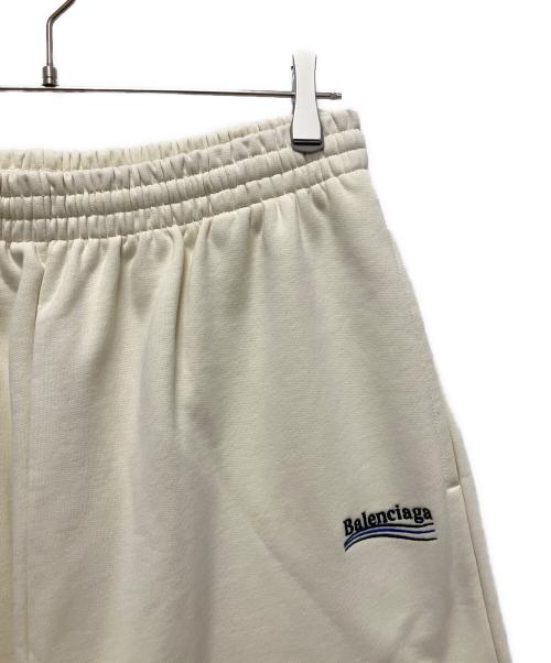 BALENCIAGA（バレンシアガ）BALENCIAGA (バレンシアガ) キャンペーンロゴスウェットパンツ ベージュ サイズ:Ｓの古着・服飾アイテム