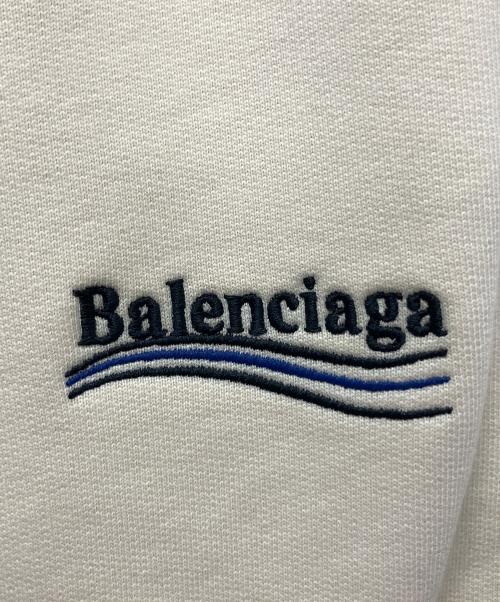 BALENCIAGA（バレンシアガ）BALENCIAGA (バレンシアガ) キャンペーンロゴスウェットパンツ ベージュ サイズ:Ｓの古着・服飾アイテム
