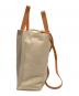 MARNI (マルニ) MUSEO SOFT 2WAY ベージュ：40000円