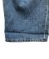 中古・古着 TODAYFUL (トゥデイフル) Cary's Denim インディゴ サイズ:W25：8000円