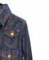 DSQUARED2の古着・服飾アイテム：8000円