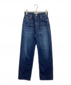 JAPAN BLUE JEANSジャパンブルージーンズ）の古着「Light Straight Jeans 9oz」｜インディゴ