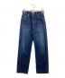 JAPAN BLUE JEANS（ジャパンブルージーンズ）の古着「Light Straight Jeans 9oz」｜インディゴ