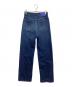 JAPAN BLUE JEANS (ジャパンブルージーンズ) Light Straight Jeans 9oz インディゴ サイズ:24：7000円