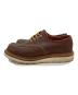 RED WING (レッドウィング) オックスフォードシューズ ブラウン サイズ:25：24000円