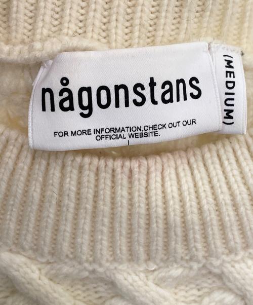 nagonstans（ナゴンスタンス）nagonstans (ナゴンスタンス) ウールケーブル編みニット アイボリー サイズ:Mの古着・服飾アイテム