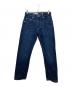 LEVI'S（リーバイス）の古着「SILVER TAB STRAIGHT デニムパンツ」｜インディゴ