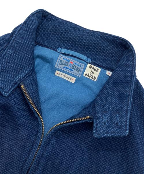 BLUE BLUE（ブルーブルー）BLUE BLUE (ブルーブルー) ジップアップジャケット インディゴ サイズ:SIZE 2の古着・服飾アイテム